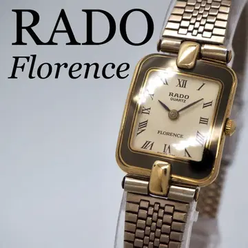 53 작동 RADO 시계 Florence 여성용 골드 그린