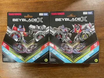 베이블레이드 x 2개 세트