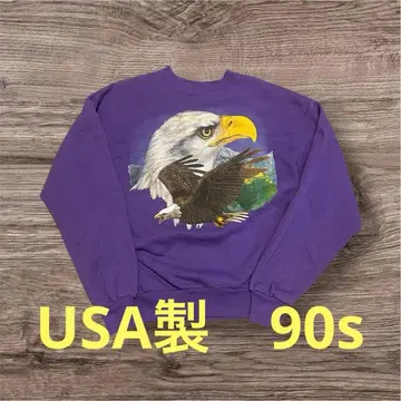 90s USA 이글 맨투맨 퍼플
