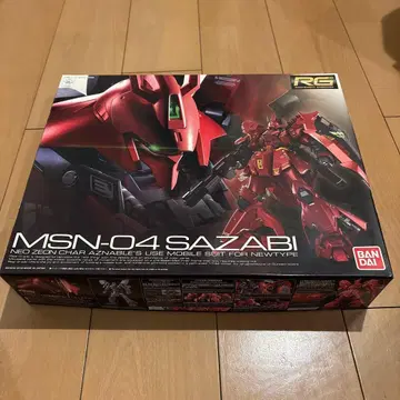 미조립 RG MSN-04 SAZABI 건담 프라모델