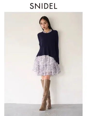 스나이델 아지메 니트 콤비 원피스