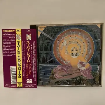 마법의 파워 마코 / 슈퍼 레코드 CD 오비 포함