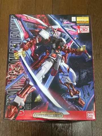 MG 건담 아스트레이 레드 프레임 개조 30주년 기념판