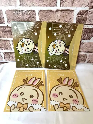 치이카와 (먼작귀) 세븐일레븐 플랫 케이스 A5 노트 토끼 2세트