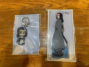 라샤오헤이 전기 2 영화 극장판 무겐 아크릴 스탠드 세트