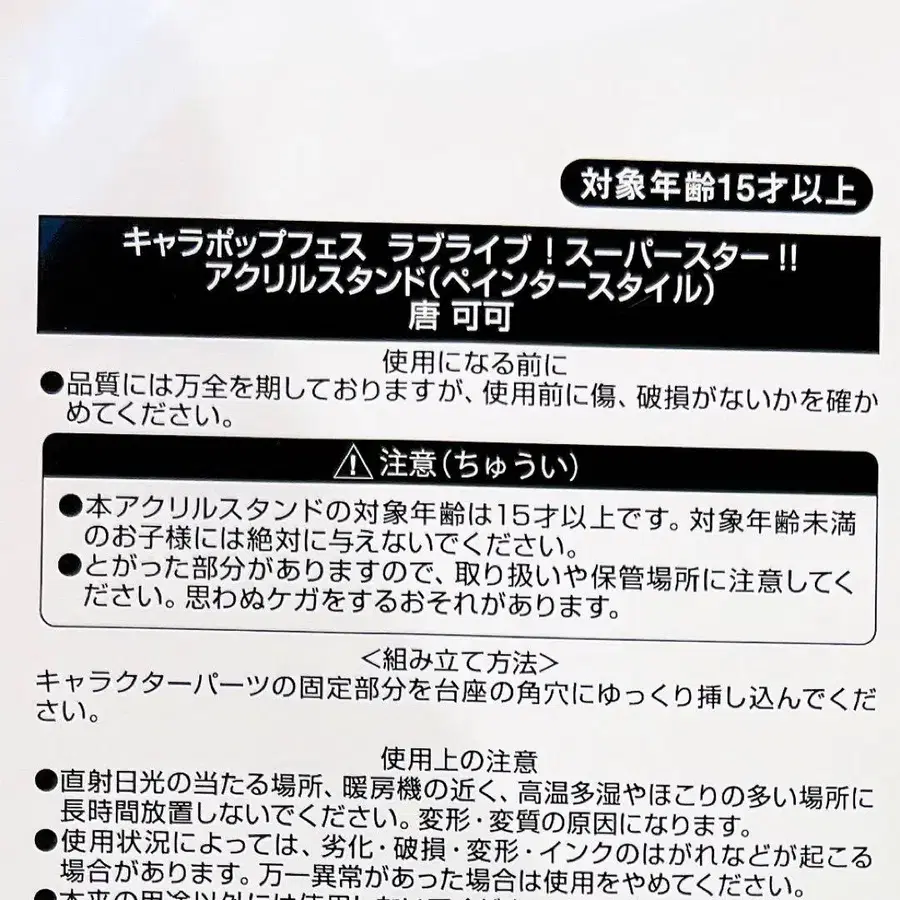 3번째 상품 이미지