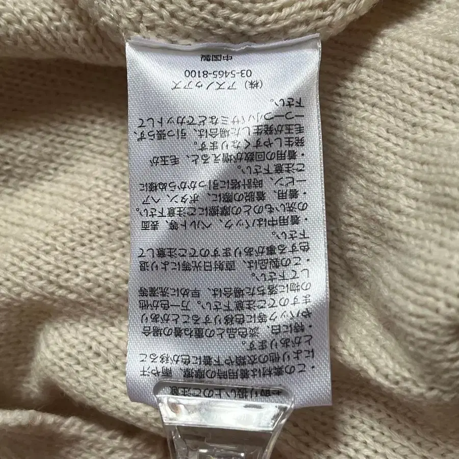 11번째 상품 이미지