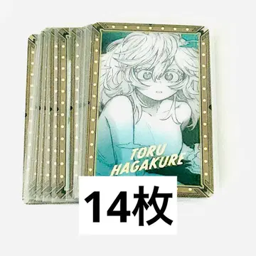 나의 히어로 아카데미아 원화전 금박 클리어 카드 하바코리 토오루