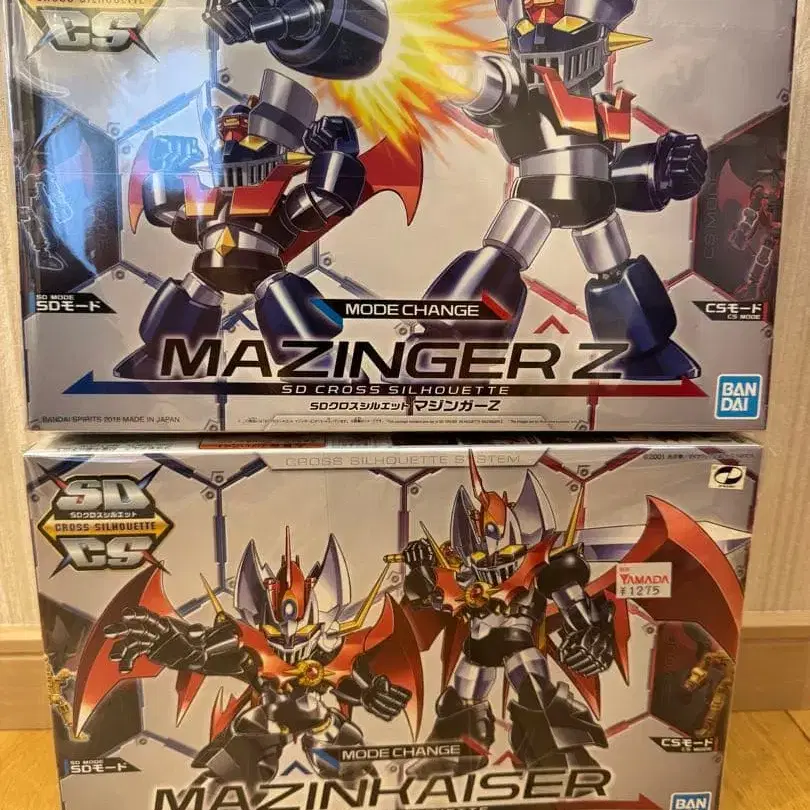 1번째 상품 이미지