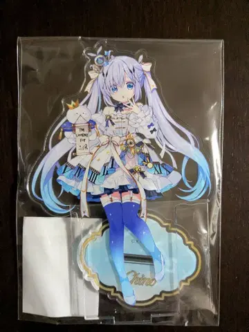 주문은 아틀레입니까? 치노 아크릴 스탠드