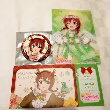 니지가사키 학원 스쿨 아이돌 동호회 루돌프 캔뱃지 카드 에마 베르데