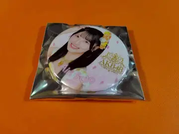 사토 키세 AKB48 SPECIAL 복권 무도관 오리지널 캔뱃지