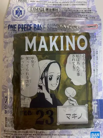 원피스 베이스샵 아크릴 블록 참 마키노
