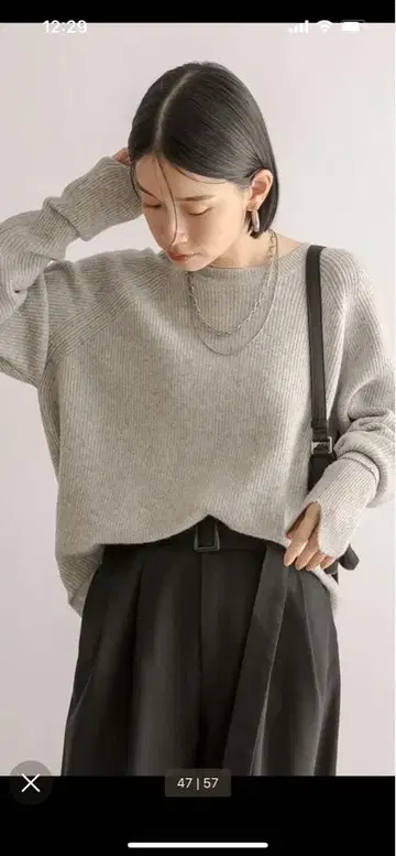 리브드 로아 릴랙스핏 그레이 니트 스웨터