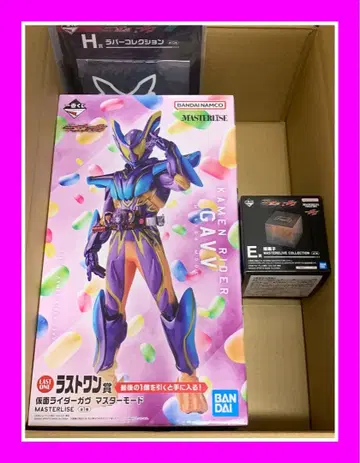 [ 덤 포함 ] 제일복권 가면라이더 가브 라스트원상 & E상 피규어 세트