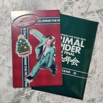 THE RAMPAGE 야마모토 쇼고 아크릴 스탠드