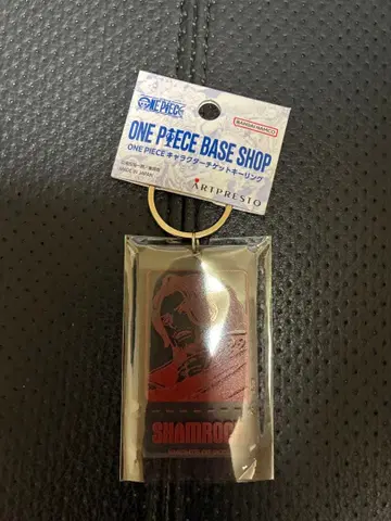 원피스 베이스샵 티켓 키링 샴록