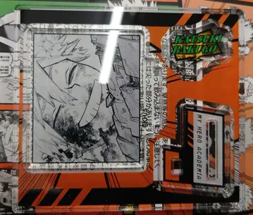 나의 히어로 아카데미아 아크릴 피규어 컬렉션 바쿠고 카츠키 또 봐