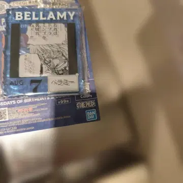 원피스 베이스 샵 제일복권 아크릴 블록 참 벨라미