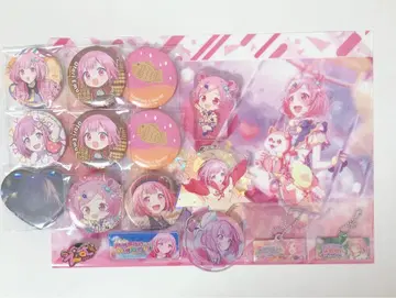 프로세카 호우 에무 묶음 판매