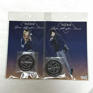 하이큐 코스모 월드 코즈메 켄마 쿠로오 테츠로 아크릴 스탠드