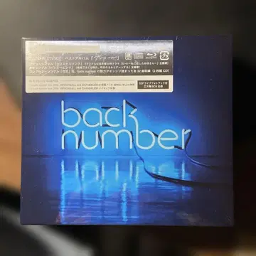 back number 앙코르 초회 한정판 A (Blu-ray)