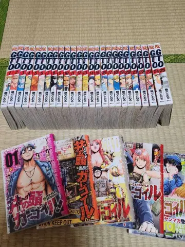 GTO 전 25권 이노카시라 가고일 전 5권