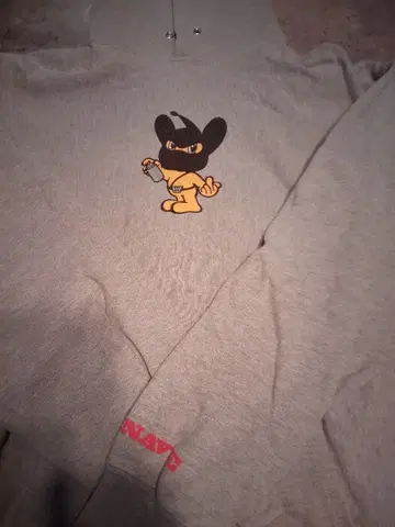 knave 피 군 후드티 msc XL