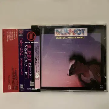 MAGICAL POWER MAKO / BLUE DOT CD 오비 포함
