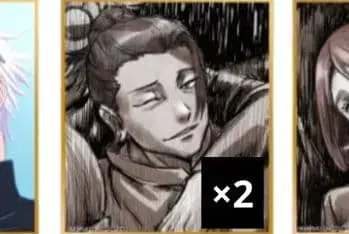 주술회전 애니메이션 주술회전전 색지 회옥옥절 게토 스구루 2개 세트