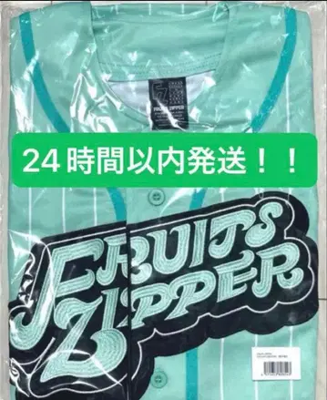1점 FRUITSZIPPER 사쿠라이 유이 최애 어필 유니폼