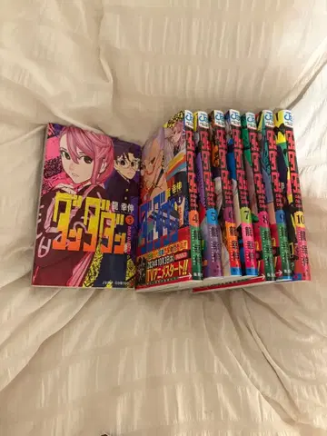 단다단 3-10권 세트