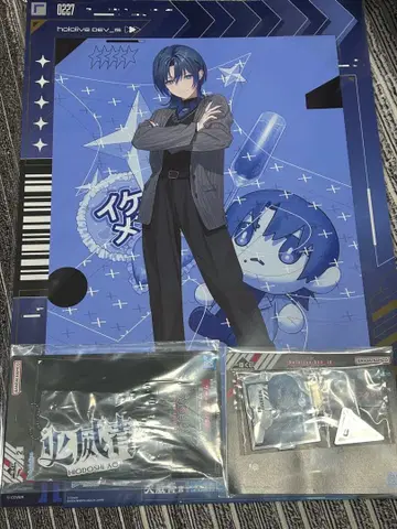 화위 파랑 세트