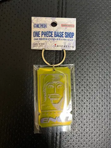 원피스 베이스샵 티켓 키링 에넬