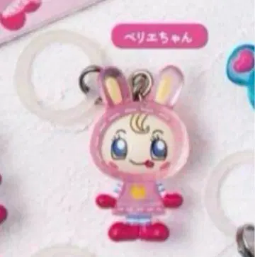 베리에짱 캡슐 토이