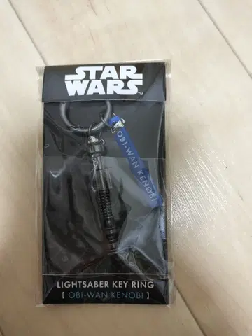 코믹콘 한정판 라이트세이버형 키링 스타 워즈 오비완