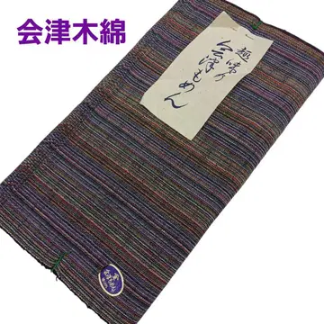 아이즈 목화 기모노 옷감 면 컬러풀 줄무늬