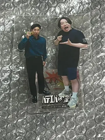 금붕어 반장 아크릴 스탠드