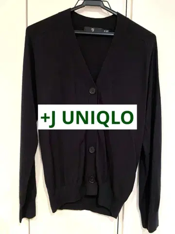 +J UNIQLO 캐시미어 100% 가디건