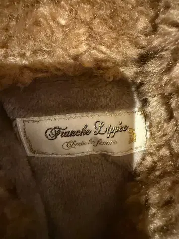 Franche Lippier 후드 부착 롱 코트