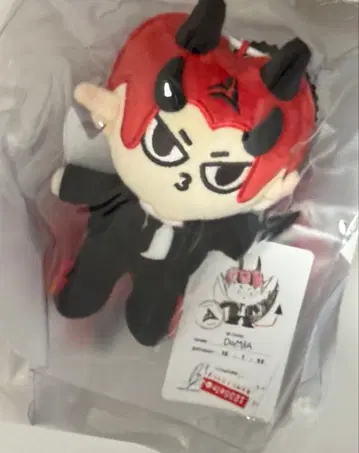 PerthSanta DOMIIA 인형 키체인 GMMTV