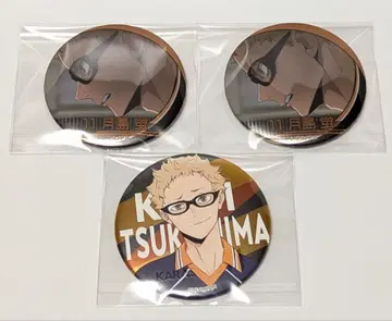 하이큐 츠키시마 케이 점프샵 한정판 캔뱃지 3