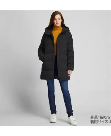 심리스 다운 유니클로 여성용