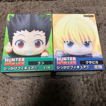HUNTER x HUNTER 히카케 피규어 곤 크라피카 2체 세트