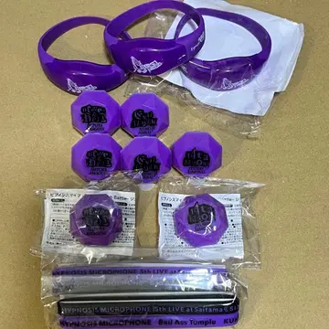 히프노시스 마이크 Bad Ass Temple 링 라이트