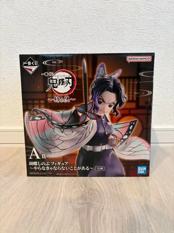 귀멸의 칼날 코쵸우 시노부 A상 피규어