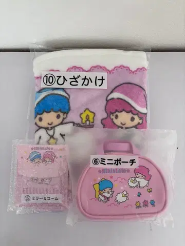 키키&라라 뽑기 산리오 키키라라 뽑기