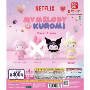 NETFLIX 마이멜로디 & 쿠로미 플로키 피규어 세미 컴플리트