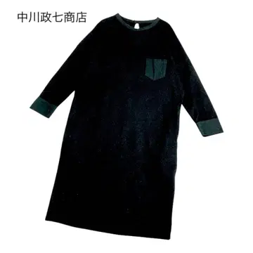 나카가와 마사시치 상점 울 라운드 칼라 원피스