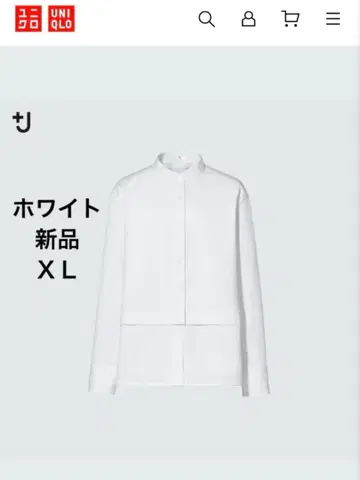 유니클로 +j 수피마 코튼 셔츠 자켓 화이트 새상품 XL